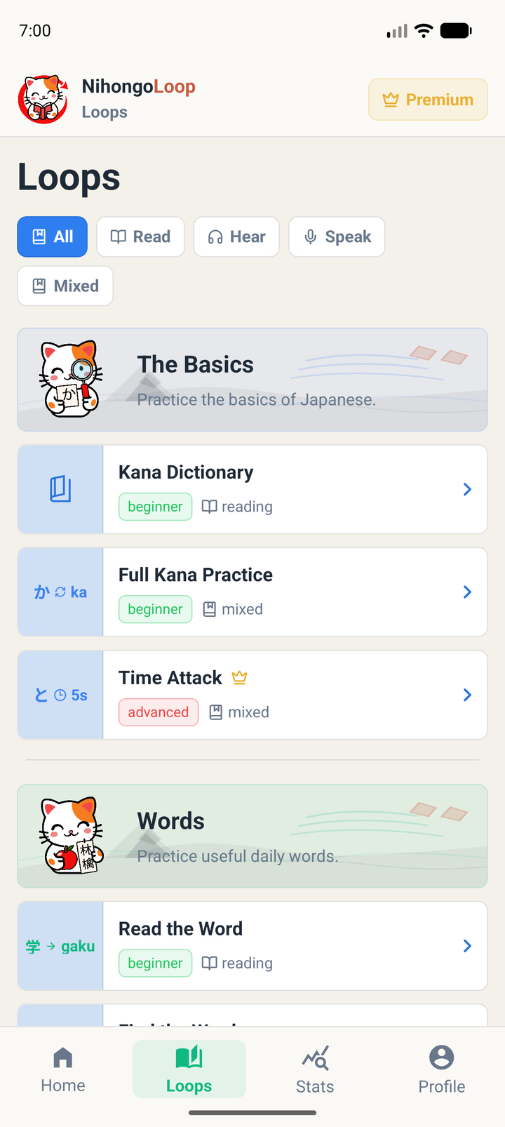 Loops tab listing kana, words, and mixed practice.